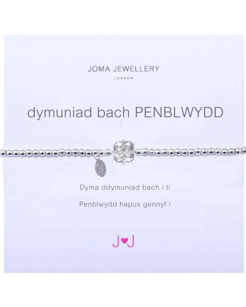 A Little Birthday Girl - Silver Bracelet - Welsh